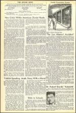 image of July 01, 1955 - number 4