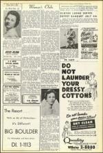 image of July 01, 1955 - number 9