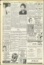 image of July 01, 1955 - number 12