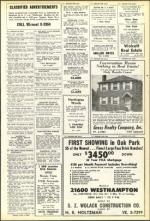 image of July 08, 1955 - number 19