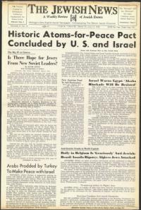 image of July 15, 1955 - number 1