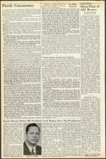 image of July 15, 1955 - number 2