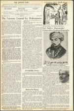 image of July 15, 1955 - number 4