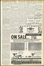 image of July 15, 1955 - number 5