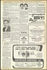 image of July 15, 1955 - number 7