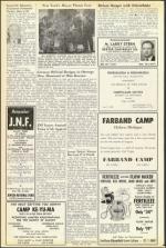 image of July 15, 1955 - number 8