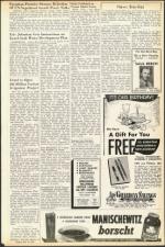 image of July 15, 1955 - number 9