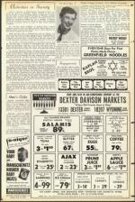 image of July 15, 1955 - number 13