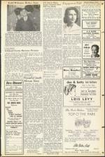 image of July 15, 1955 - number 15