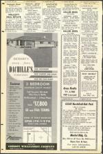 image of July 15, 1955 - number 20