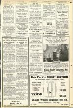 image of July 15, 1955 - number 21