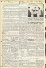 image of July 15, 1955 - number 24