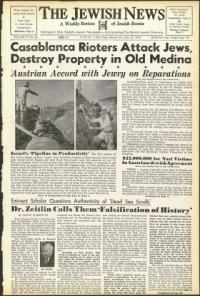 image of July 22, 1955 - number 1