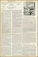 image of July 22, 1955 - number 4