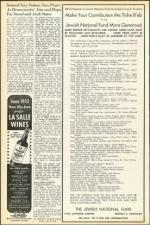 image of July 22, 1955 - number 6