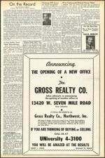 image of July 22, 1955 - number 7