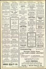 image of July 22, 1955 - number 22