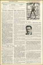 image of July 29, 1955 - number 4