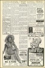 image of July 29, 1955 - number 6