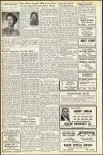 image of July 29, 1955 - number 12