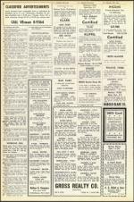 image of July 29, 1955 - number 16