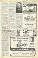 image of August 05, 1955 - number 5