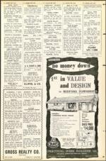 image of August 05, 1955 - number 17