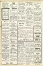 image of August 05, 1955 - number 18