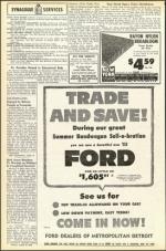 image of August 12, 1955 - number 6