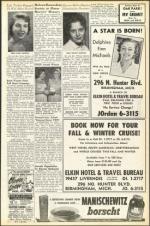 image of August 12, 1955 - number 9