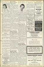 image of August 12, 1955 - number 12