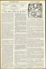 image of August 19, 1955 - number 4