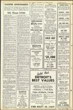 image of August 19, 1955 - number 19