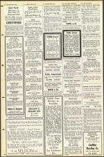 image of August 19, 1955 - number 22