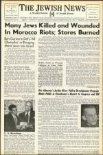 image of August 26, 1955 - number 1