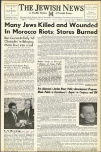 image of August 26, 1955 - number 1