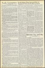 image of August 26, 1955 - number 2