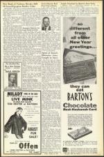 image of August 26, 1955 - number 5