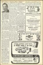 image of August 26, 1955 - number 7