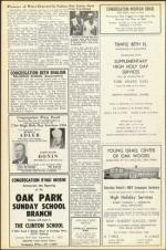 image of August 26, 1955 - number 8