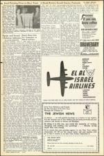 image of August 26, 1955 - number 18