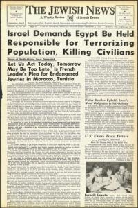 image of September 02, 1955 - number 1