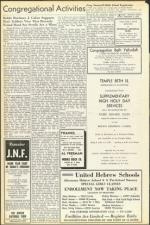 image of September 02, 1955 - number 6