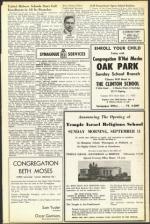 image of September 02, 1955 - number 7