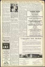 image of September 02, 1955 - number 9