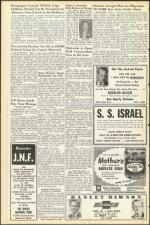 image of September 09, 1955 - number 8