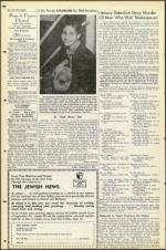 image of September 09, 1955 - number 26