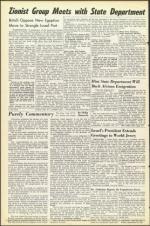 image of September 16, 1955 - number 2