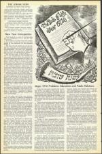 image of September 16, 1955 - number 4