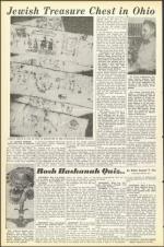 image of September 16, 1955 - number 8